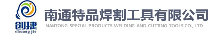 自動倒角機廠家|自動彎管機廠家|自動切鋁機廠家|自動切管機廠家-佛山市順之信機械有限公司